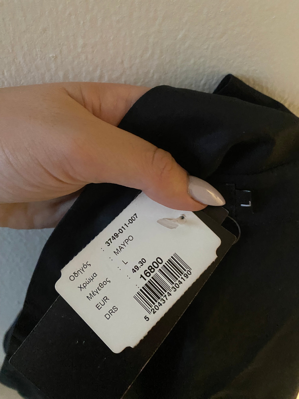 Deadstock Toi & Moi corset effect shirt