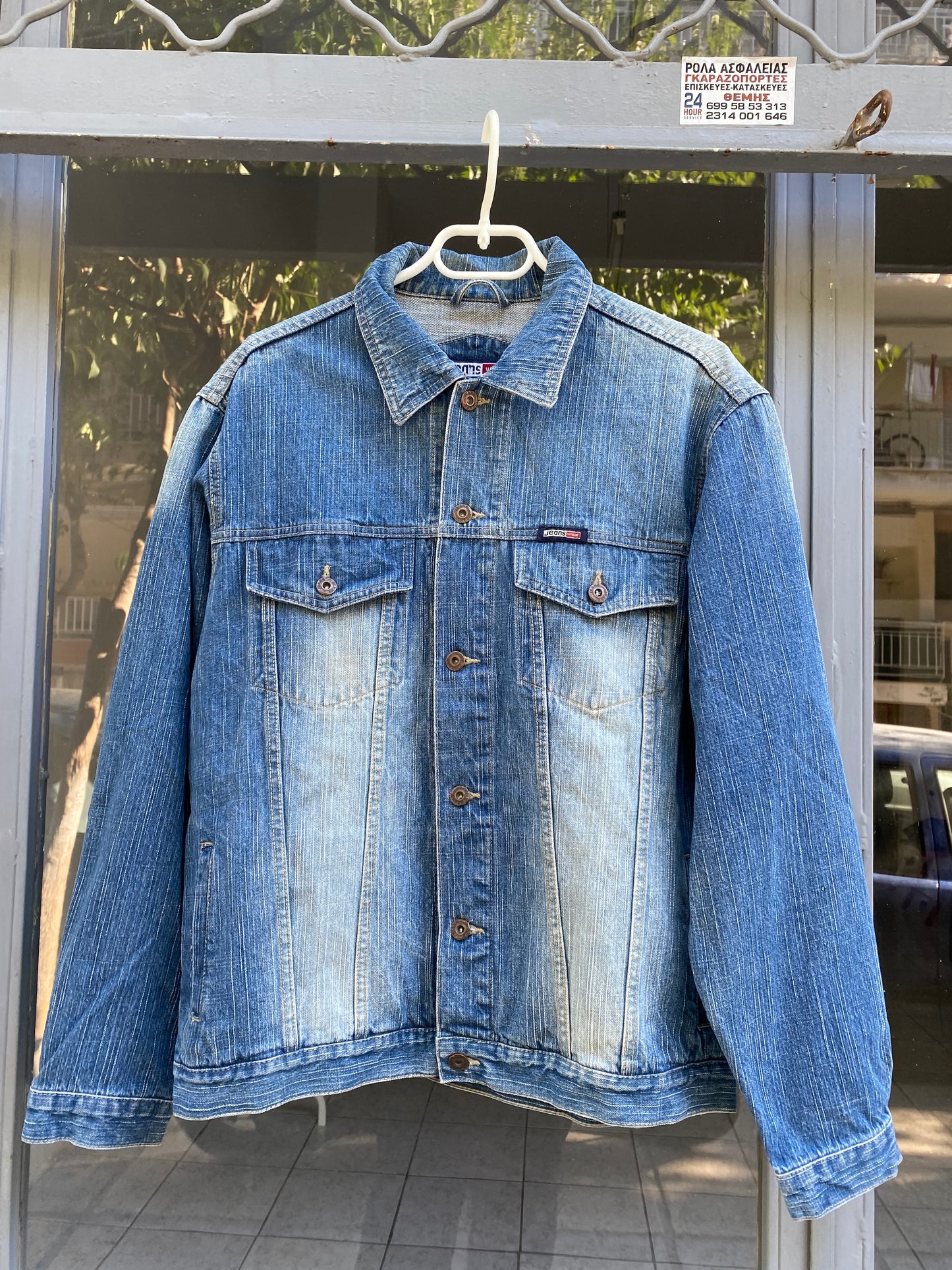 Deadstock baggy denim jacket